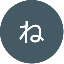 ねぎま profile picture