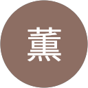 櫛田薫 profile picture