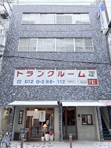 退職代行ローキ place picture