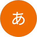 ああ profile picture