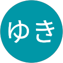 ゆき profile picture