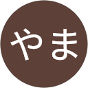 あきやま profile picture